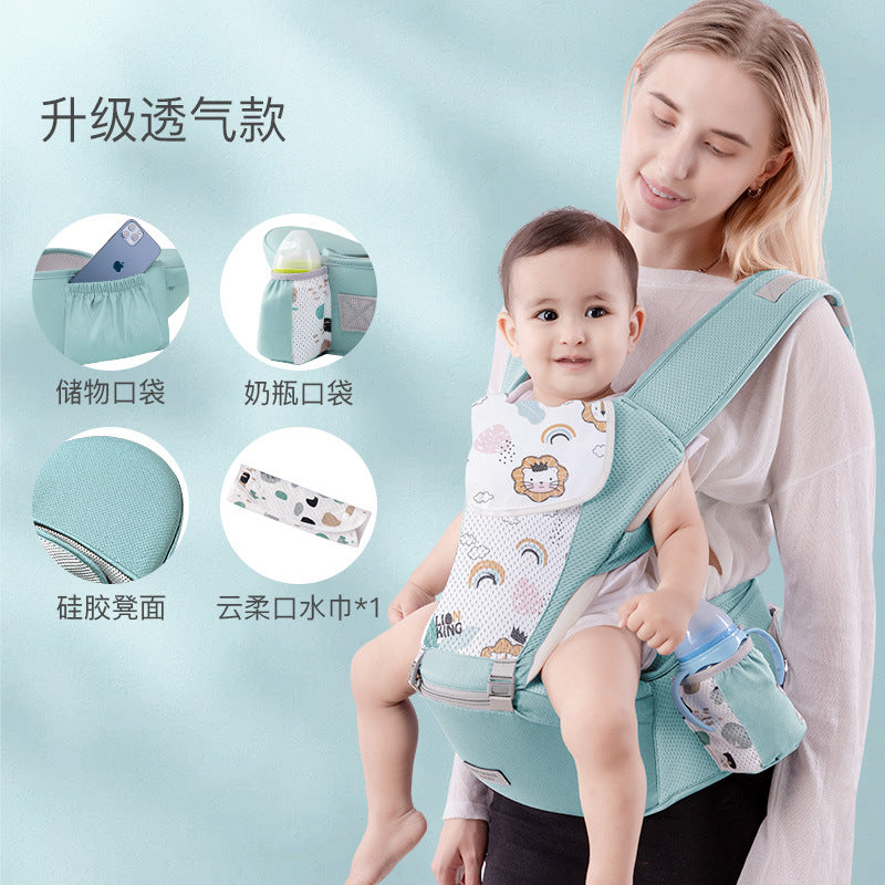Wholesale Baby Waist Stool Multifunctional Front Hold Baby Carrier